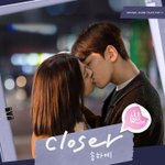 송하예, '사내맞선' OST 가창…'<b>클로저</b>'