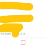 [댓글부탁해] 너네 16년<b>뒤</b>에도 <b>판</b> 하고있을꺼같음???