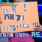 [댓글부탁해] 목 ㅈㄴ <b>칼칼</b>한데 코로나 빼박임??ㅠㅠㅠ