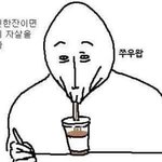 ㅠㅠ 반에 아직 친한 애 없는 애들아
