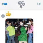 레벨 그룹문자 <b>힙</b>해보인다는 반응도있네