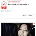 판녀들의 최대 실수