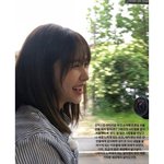 다시보는 예리의 <b>어록</b>