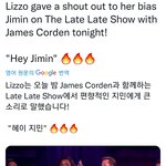 [방탄소년단] ㄹ조언니 너무 진심이셔ㅋㅋㅋㅋ