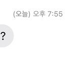 밥 <b>집착광공</b> 우리 아빠..