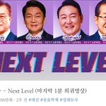 반박불가 국내 인지도 <b>원탑</b> 그룹.jpg