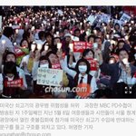 미국 소고기먹으면 죽는다던 여고생들...