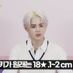 [<b>더</b>보이즈] 영훈이 <b>키</b> 1cm 넘게 컸대