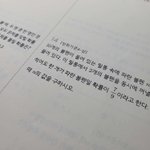 실시간 고3 즙짜는 중;;;