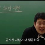 [드루와] 긴머리 안 어울리는 사람 있냐