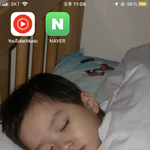 내 <b>홈화면</b> 깔끔함