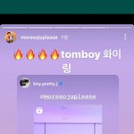 [모두드루와] 박재범 ㅈㄴ쿨해 진짜ㅋㅋㅋㅋㅋㅋㅋㅋ