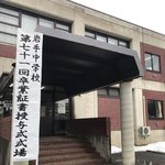 <b>일본</b>중 나왔는데 궁<b>물</b>
