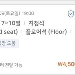 우리 10주년 <b>팬</b>미팅 플<b>미</b> 미침..