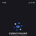 [NCT드림] <b>천플</b>