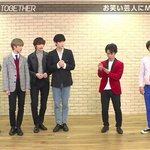 투바투가 크긴<b>한데</b> 옆에 비율이 넘 구린거아님?