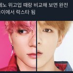 [NCT드림] 난 또 <b>이밤</b>에 눈물만 주륵주륵