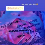 [모두드루와] 김재중 김준수 오랜만에 둘이 뭐 하나<b>보네</b>