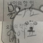 간호학과 인문으로 넣을때