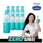 조이 락토조이 이거 음료광고야?