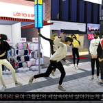 <b>수원역</b> 로데오거리 디테일 실화냨ㅋㅋㅋㅋㅋㅋㅋㅋㅋ