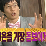약간 과한 듯한 신랑 화장