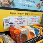 어디 카페 자주감?