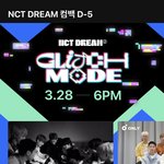 [NCT드림] <b>멜론</b>에 뭐뜸