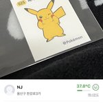 [방탄소년단] 김남준저격당함ㅋㅋㅋㅋㅋㅋ