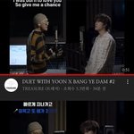 [트레저] 감칠맛 오짐