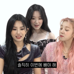 [댓글부탁해] 아이들 왜 이름앞에 여자