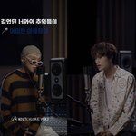 음색으로 싸우고 있음..