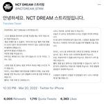 [드루와] 와 아이돌<b>팬</b>들 진짜 이러고 살아…?