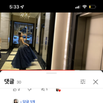 [ㅈㄱㄴ] 우리나라도 <b>프롬</b>파티 있었으면 판 글 예상함