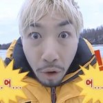 [댓글부탁해] 나 <b>확진</b>됐다........ㄹㅇ망함