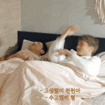 [NCT드림] 맠런은 진짜 <b>분위기</b>가 미쳤다