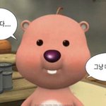 [19] <b>도끼</b>병 ㄹㅇ 어케고치냐