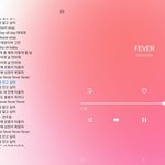 엔하이픈 <b>노래</b>는 좀 광공같음