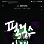 [스키즈] <b>필릭스</b> 혹시 버블 많이 와??