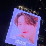 [NCT드림] 아 이게<b>머</b>임ㅋㅋㅋㅋㅋㅋㅋㅋㅋㅋㅋ