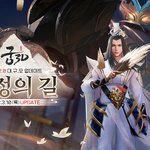 스토리 갓 겜 추천드림 <b>yo</b>