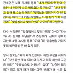[모두드루와] <b>창모</b>랑 사귄 아이들 소연