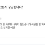 이거 무슨 뜻으로 <b>보임</b>?