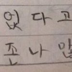 [드루와] 니네 2020 회전초밥쓰니 기억나냐??