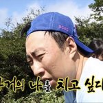 [댓글부탁해] <b>스카</b>인데 자는사람 깨워주고싶엉