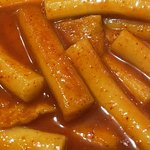 너네 이런 떡볶이 좋아함??