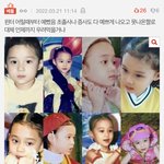 판녀들이 <b>윈터</b>보다 카리나를 더 싫어한다는 걸 느낀게