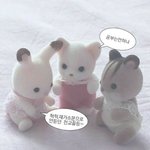 [댓글부탁해] 이거 <b>학폭위</b> 갈수있겠지?? 도와줘