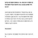 [모두드루와] 와 전소연 인터뷰 봐봐