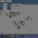 [댓글부탁해] 엄마가 나보고 대학가지말래